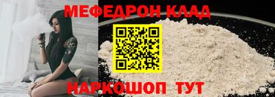 мдпв Заводоуковск