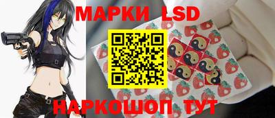 мет Заволжье