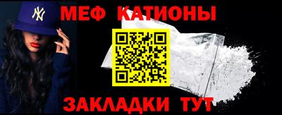 мдпв Заводоуковск