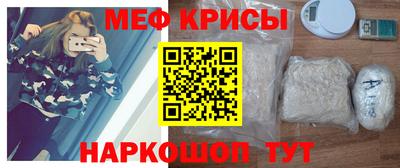 mix Жуковский