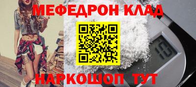 мдпв Заводоуковск