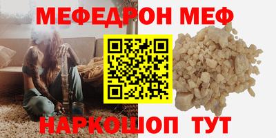 мдпв Заводоуковск