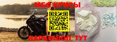 мдпв Заводоуковск