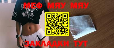 мдпв Заводоуковск