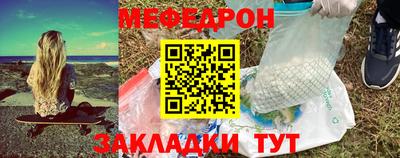 мдпв Заводоуковск