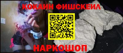 мет Заволжье