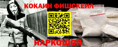мет Заволжье