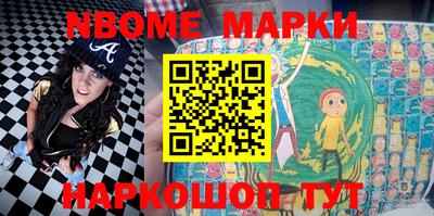 мдпв Заводоуковск