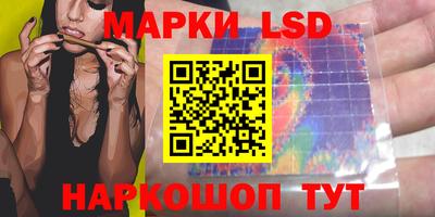 мдпв Заводоуковск