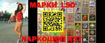 мет Заволжье