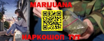 мет Заволжье