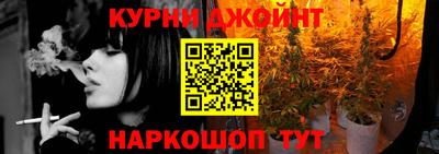 мет Заволжье