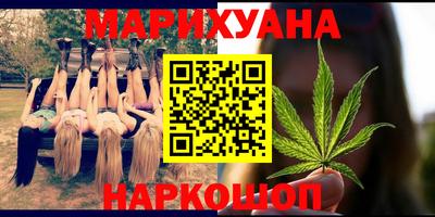 mix Жуковский
