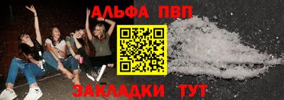 mix Жуковский