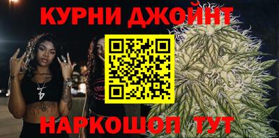 mix Жуковский