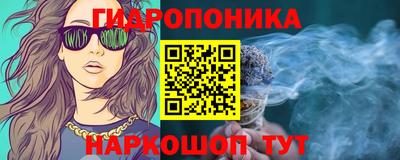 mix Жуковский