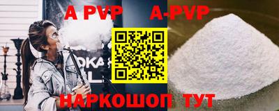 mix Жуковский