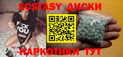 mix Жуковский