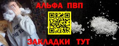 mix Жуковский