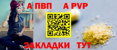 mix Жуковский