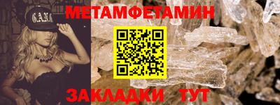 mix Жуковский
