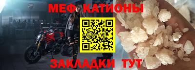 mix Жуковский